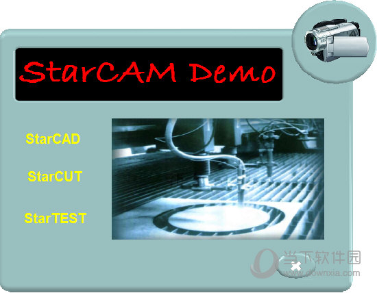 starcam4.3破解版