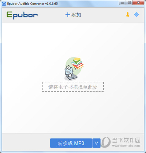 Epubor Audible converter