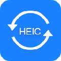 苹果HEIC图片转换器 V1.0 免费版