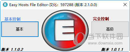 Easy Hosts Editor