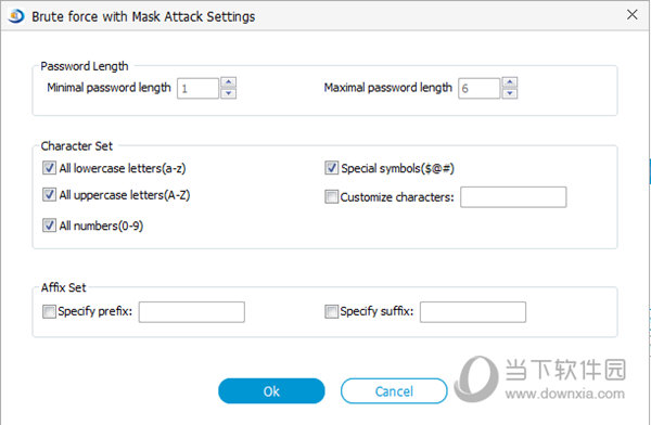 SmartKey ZIP Password Recovery Pro