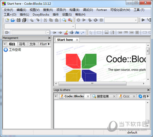 codeblocks中文版
