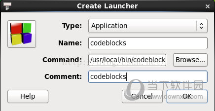 codeblocks Liunx版