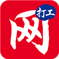 江苏打工网 V1.5.2 iPhone版