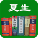 潮汉字典 V0.5.2 安卓版