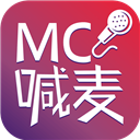 MC喊麦 V5.9.3 安卓版
