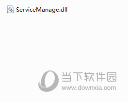 ServiceManage.dll