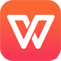 WPS(办公软件) V1.2.0 Mac版