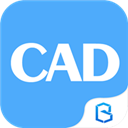CAD看图纸 V2.1.6 安卓版