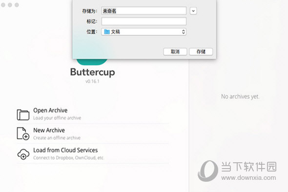 Buttercup for Mac