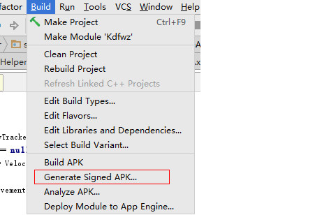 Android Studio打包APK