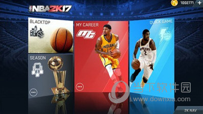 NBA2K17手机版金币破解版