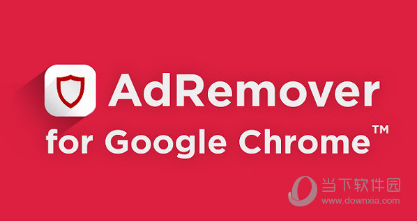AdRemover Chrome版