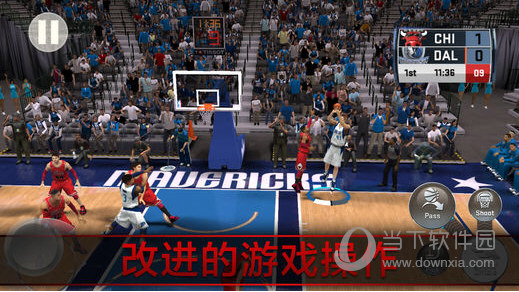 NBA2K18手游汉化版下载