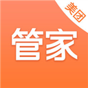 美团管家青春版 V3.22.10 iOS版