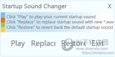 Startup Sound Changer