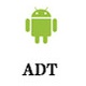 Eclipse Android ADT(Android开发工具) V23.0.6 官方版