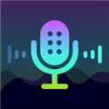 voice changer变声神器 V3.8 安卓中文版
