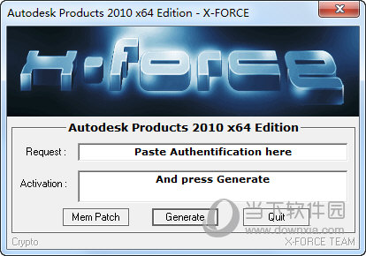 AutoCAD2010机械版序列号破解补丁