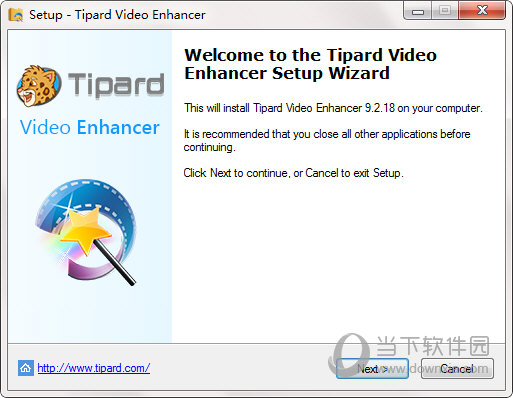 Tipard Video Enhancer