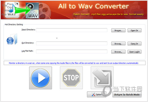 Boxoft All to Wav converter