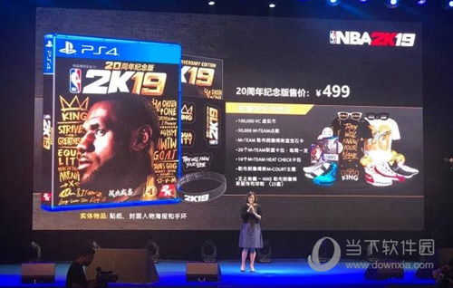 NBA2K18语言怎么设置成中文