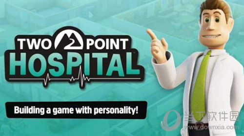 双点医院游戏画面1