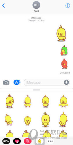 小黄鸭表情包iOS版