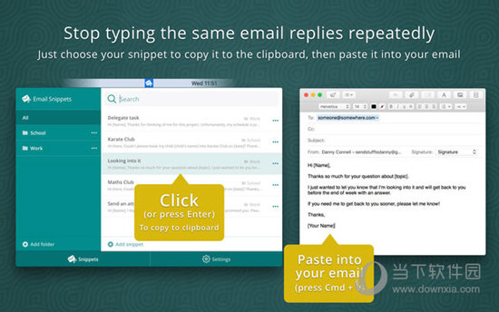 Email Snippets