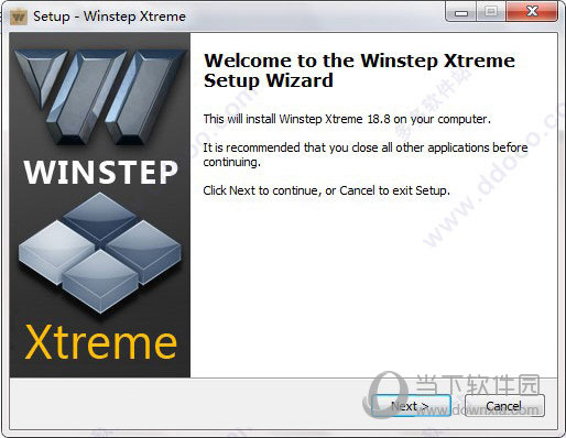 Winstep Xtreme破解版