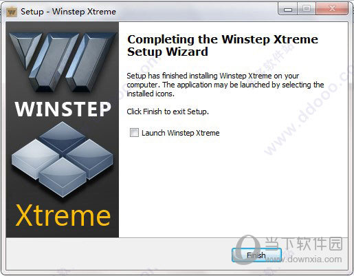 Winstep Xtreme破解版
