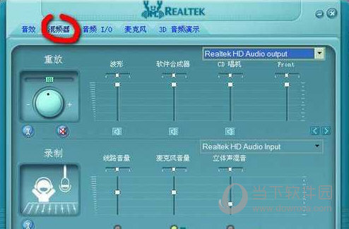 realtek高清晰音频管理器win10版