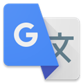 Google翻译离线版 V6.6.1 安卓版