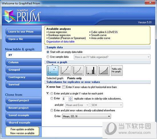Graphpad Prism 5破解版