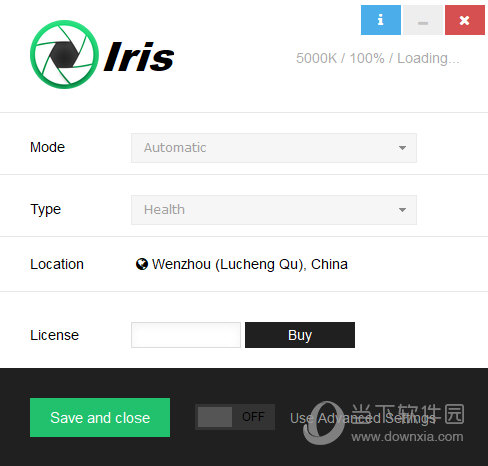 Iris Pro免费注册专业版