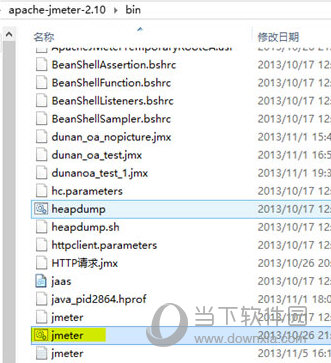 jmeter4.0中文版