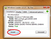 Windows Loader怎么激活WIN8  Windows8激活教程