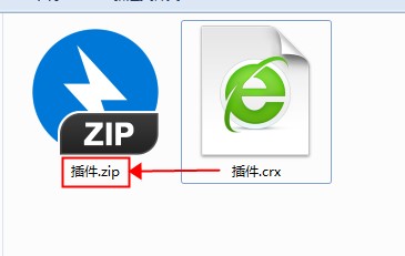 扩展名CRX改成ZIP