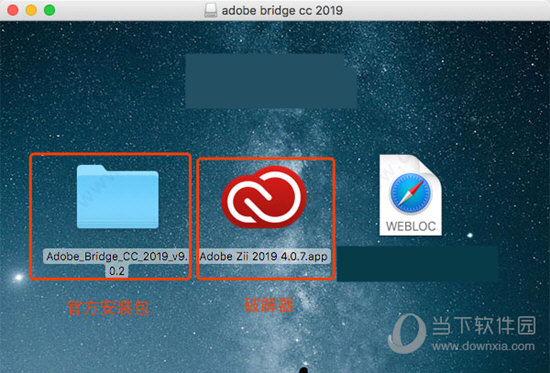Adobe Bridge CC 2019