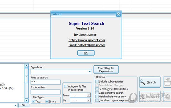 Super Text Search
