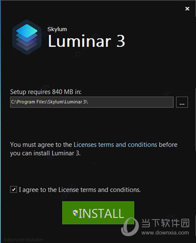 Luminar 3破解版