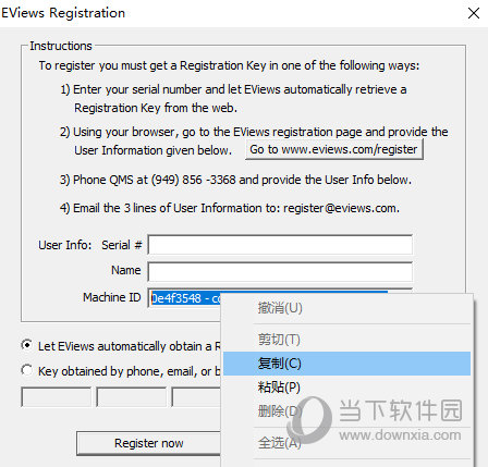 eviews6.0官方下载