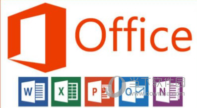 Office 2013专业增强版