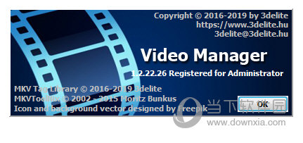 3delite Video Manager