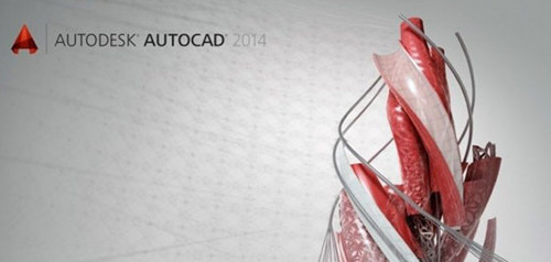 AutoCAD2014精简优化安装版