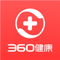 360健康 V3.0.6 安卓版