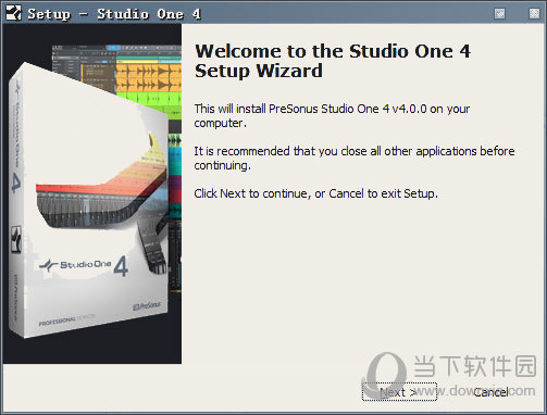 Studio One音乐创作软件