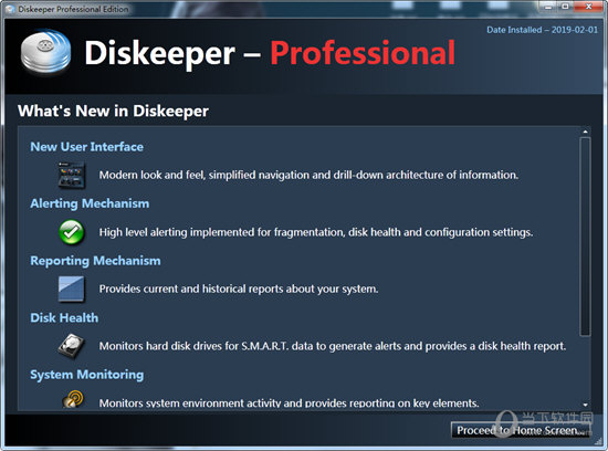 Diskeeper 2017破解版