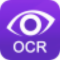 得力OCR文字识别软件 V3.0.0.2 官方版