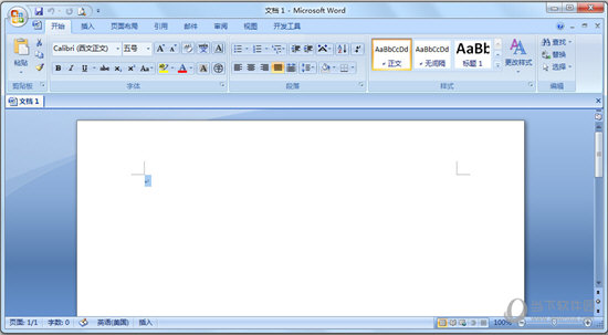 Microsoft Office2007 三合一 绿色精简版